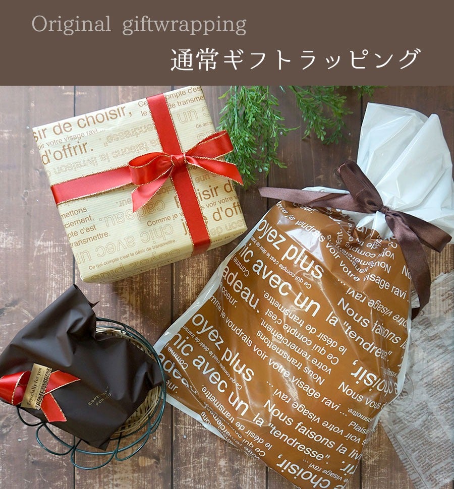 新品未使用‼️かごバック　赤チェック　ギフトラッピング付 000000001882-03.jpg?size=l&w=