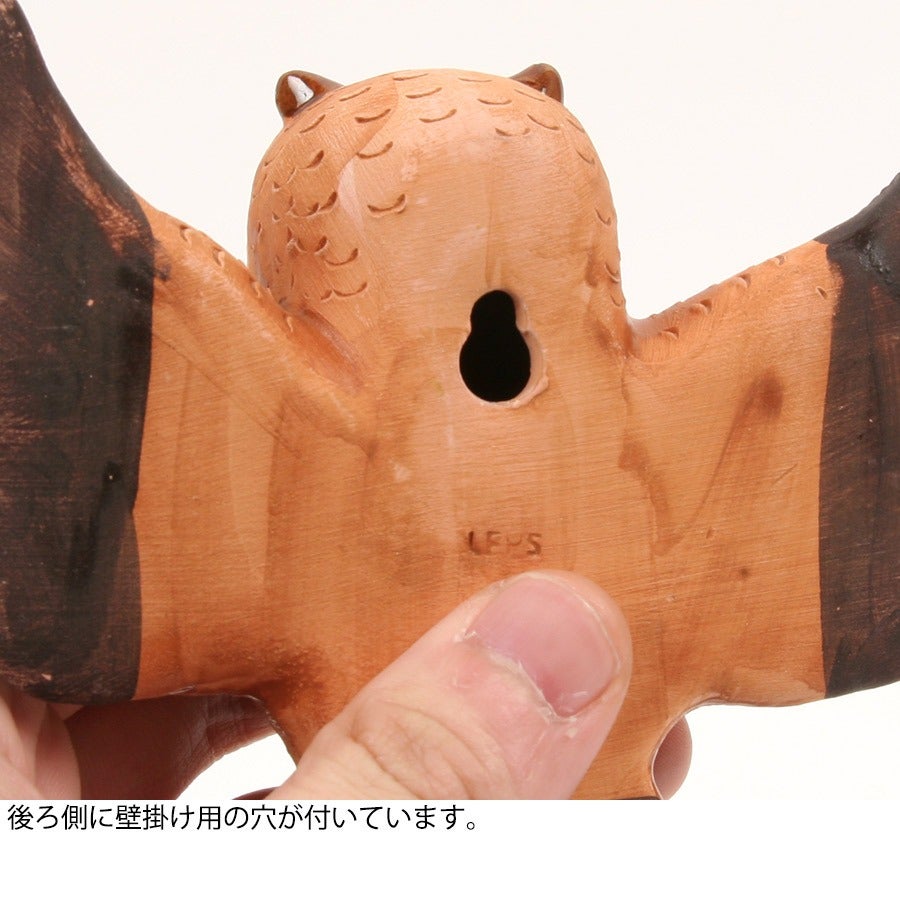壁掛けフクロウ | フェレットワールド WEB SHOP