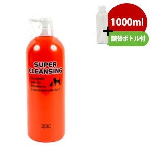 SUPER CLEANSING 1000ml×6本 ゾイック スーパークレンジング 1000ml（詰替ミニボトル付き