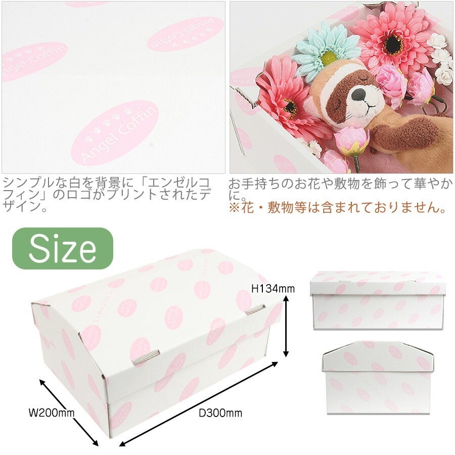 000000002842-02.jpg?size=l&w=