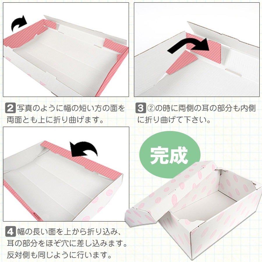 000000002843-06.jpg?size=l&w=