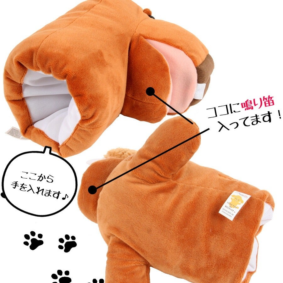 ベストエバー ハンドパペット セイウチ＆カピバラ【パペット】【ハンド