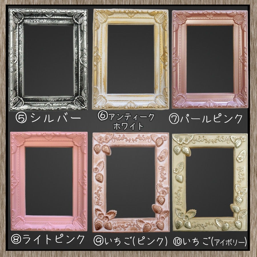 チョークアート【オーダーメイド】 | フェレットワールド WEB SHOP