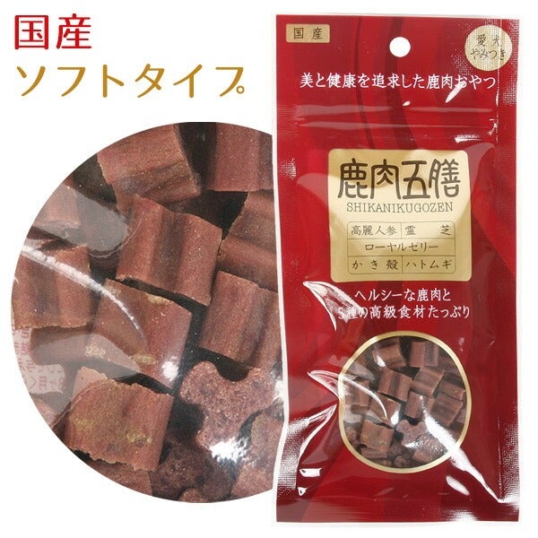 000000002930-01.jpg?size=m&w=