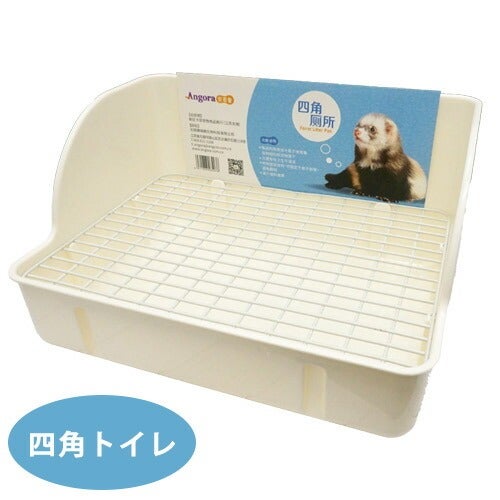 Angora フェレット フォーコーナートイレ | フェレットワールド WEB SHOP
