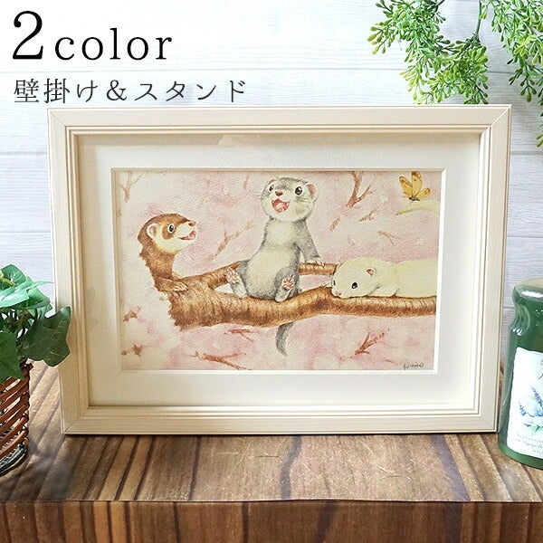 アトリエいたち雲 フェレットアート「桜」（額付き）（マット付きA4額
