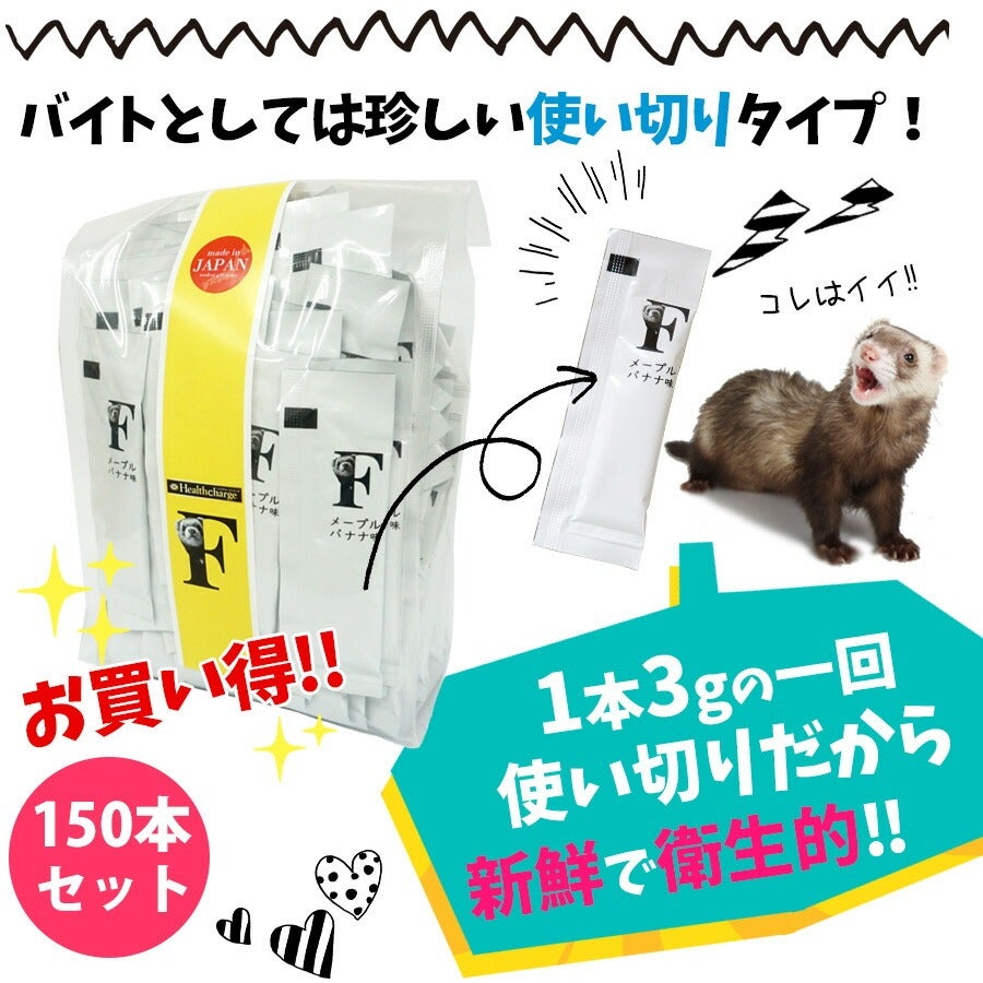 000000003083-07.jpg?size=l&w=