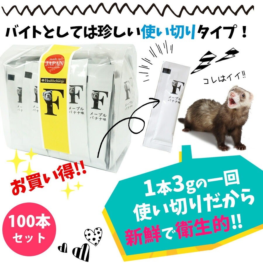 000000003085-07.jpg?size=l&w=