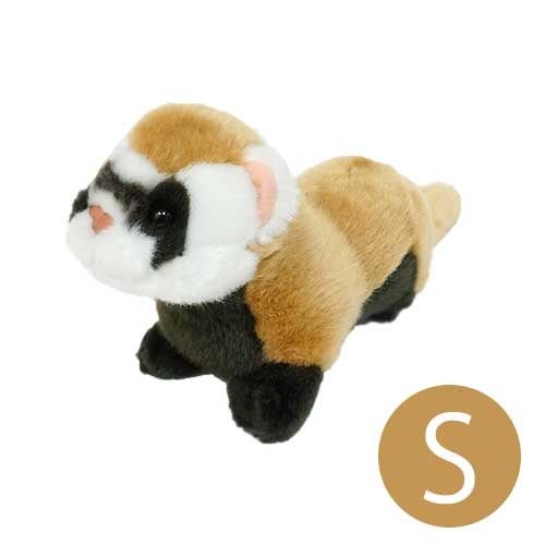 フェレット　ぬいぐるみ　ハンドメイド　一点物 000000003087-01.jpg?size=l&w=