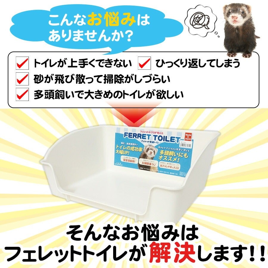 000000003102-02.jpg?size=l&w=