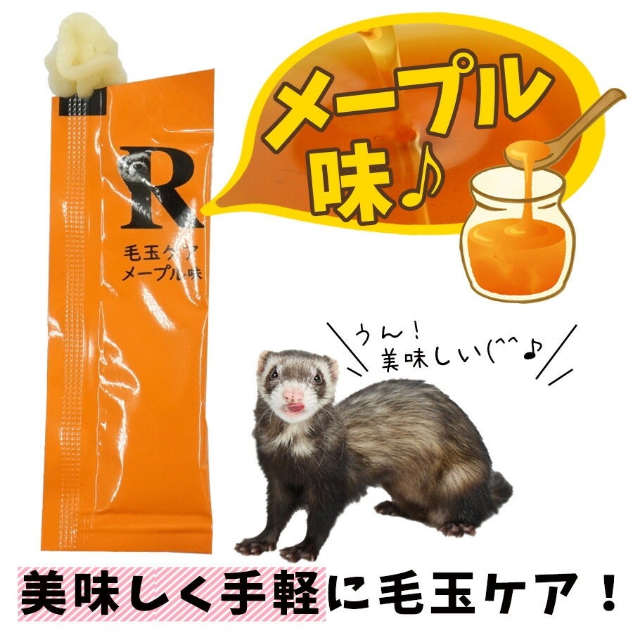 000000003181-07.jpg?size=l&w=