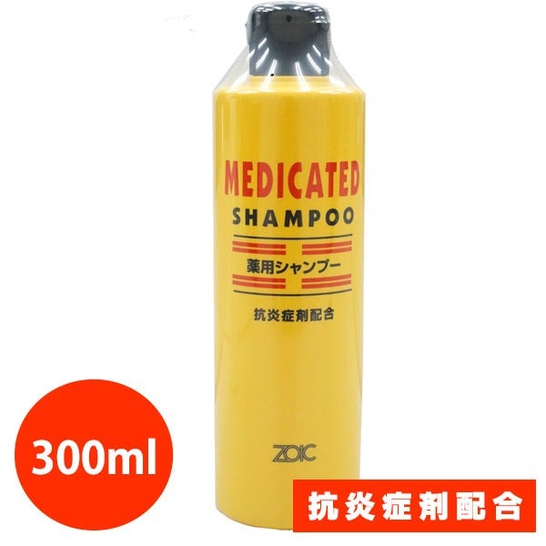 ゾイック ポゼス 薬用シャンプー 300ml【抗炎症剤配合】 | フェレット