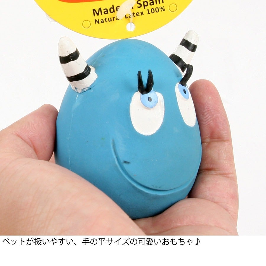 LANCO（ランコ）たまごちゃんシリーズ タマゴ デビル（F2）【おもちゃ