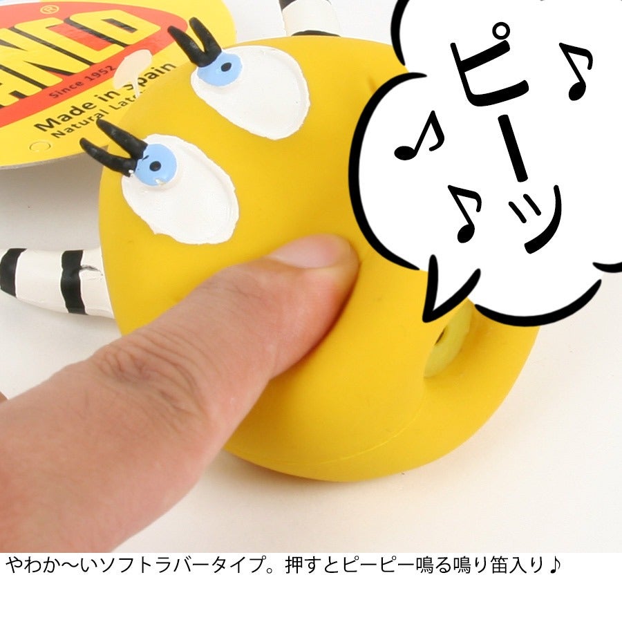 たまご様 イイコト タマゴカラキャップ＆ホルダー | クツワ株式会社