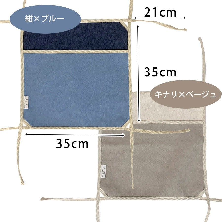 LIP3006 キャリーハンモック（キャンバス）Mサイズ 35×35cm