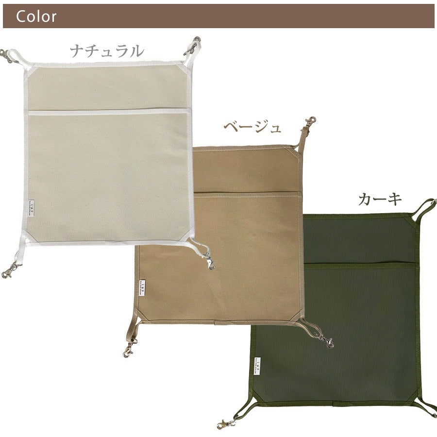 LIP3027 キャンバスプレーンハンモック【国産帆布】【丈夫