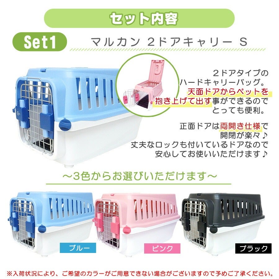 000000003399-03.jpg?size=l&w=