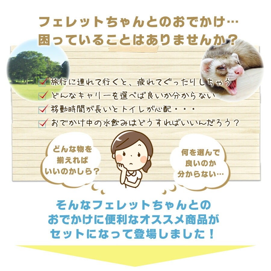 000000003400-02.jpg?size=l&w=