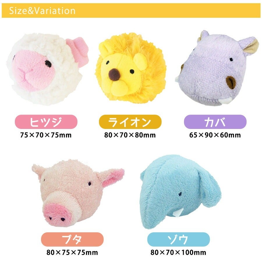 ペッツルート まんまるズーズー | フェレットワールド WEB SHOP