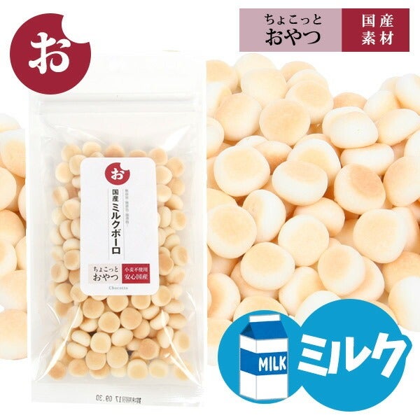 犬 シャンプー｜ゾイック ポゼス 薬用コンディショナー 300ml｜薬用 低