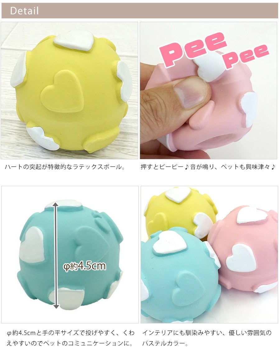 ラブラドールママさま専用 000000003518-02.jpg?size=l&w=