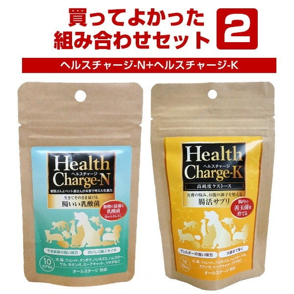 フェレット サプリメント | フェレットワールド WEB SHOP