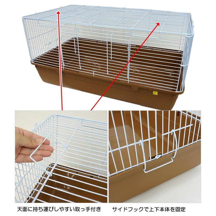 シャトルマルチR85 新品 楽天市場】シャトルマルチ R85ハリネズミ飼育セット 6点【一度のご注文