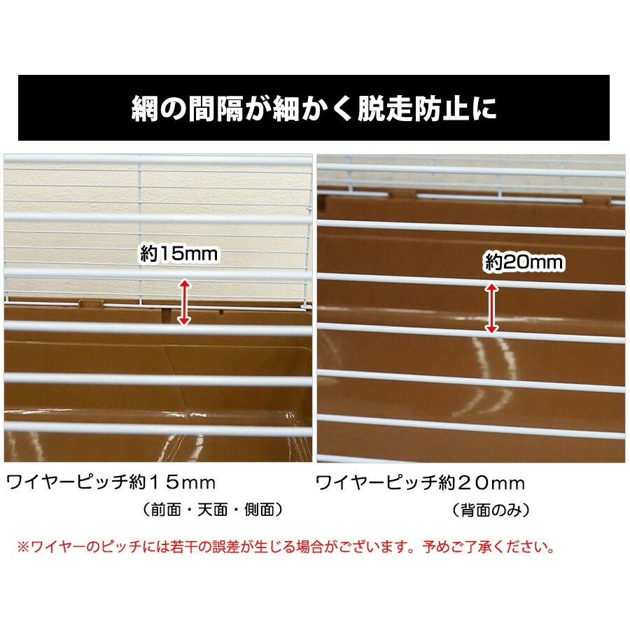 三晃商会 シャトルマルチ R85【送料無料】【お取り寄せ】 | フェレット