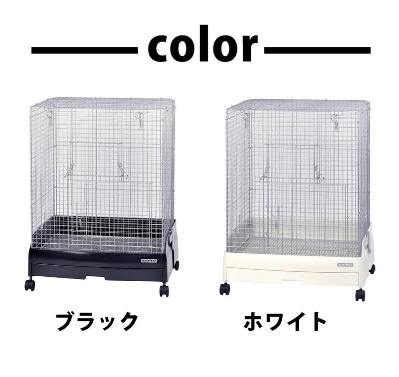 三晃商会 イージーホーム60ハイメッシュ（T1）（NK）【お取り寄せ 