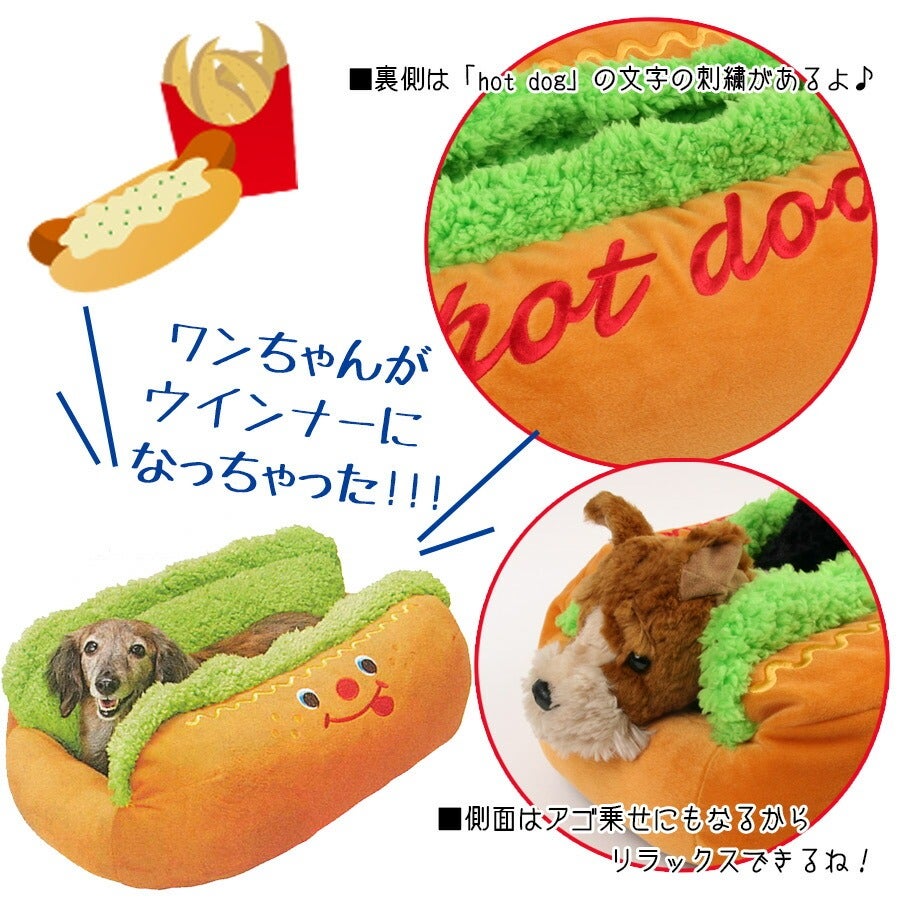 ハ*ー様 WonderWorld × JndStudioホットトイズ※ヘッドは含 ハ*ー様 WonderWorld × JndStudioホットトイズ※ヘッドは含 ハ*ー