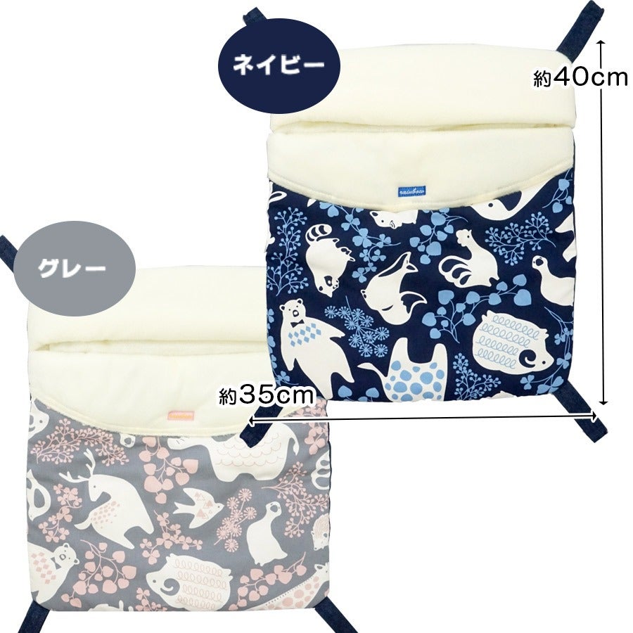 フェレット ハンモック｜どうぶつ柄のパクッと！ハンモック｜秋冬用 も