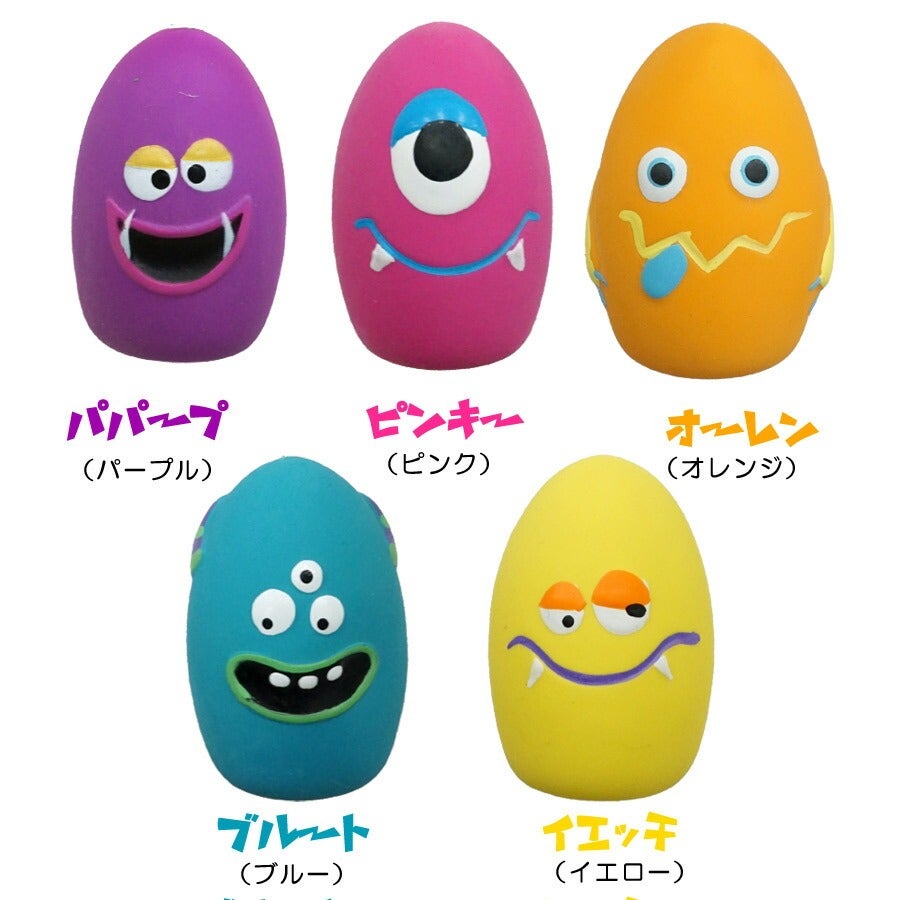 スマイルエッグ モンスター（F2） | フェレットワールド WEB SHOP