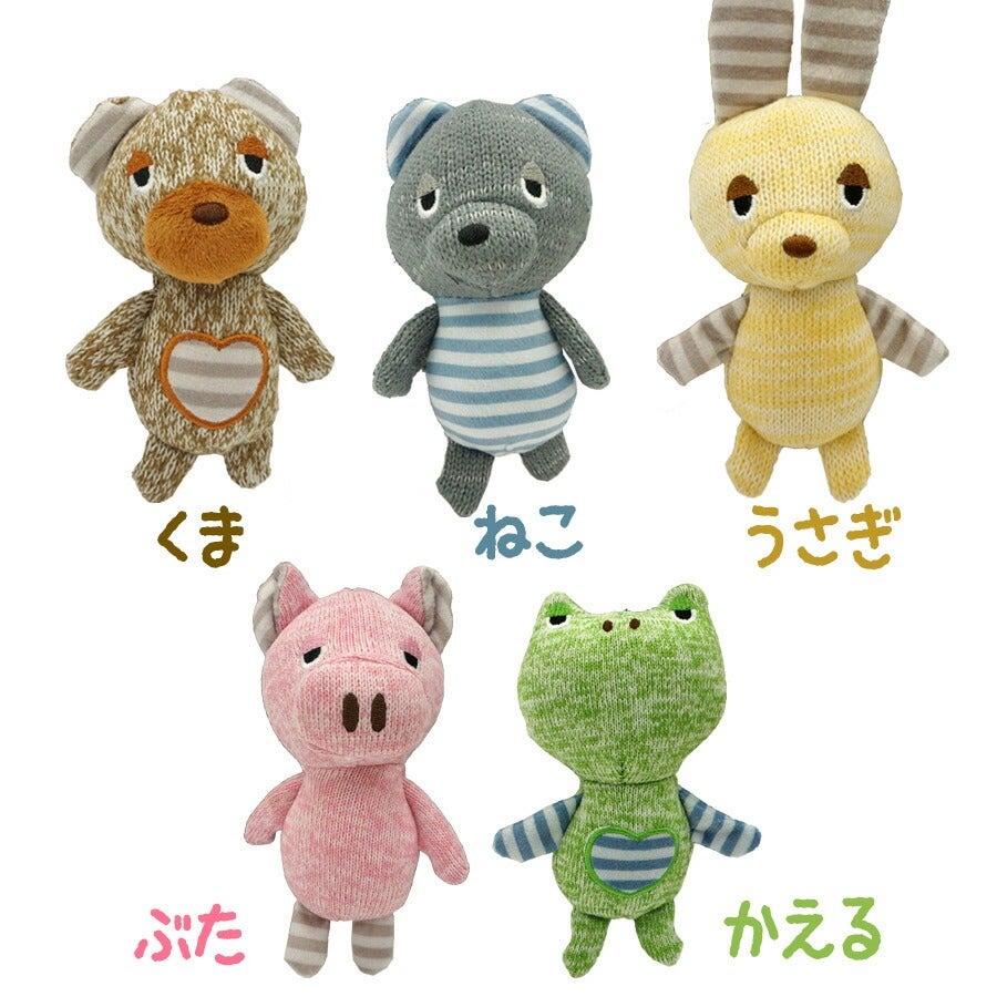 peeps ピープス くま　ぬいぐるみ　2点セット ストライプ ピープス | フェレットワールド WEB SHOP
