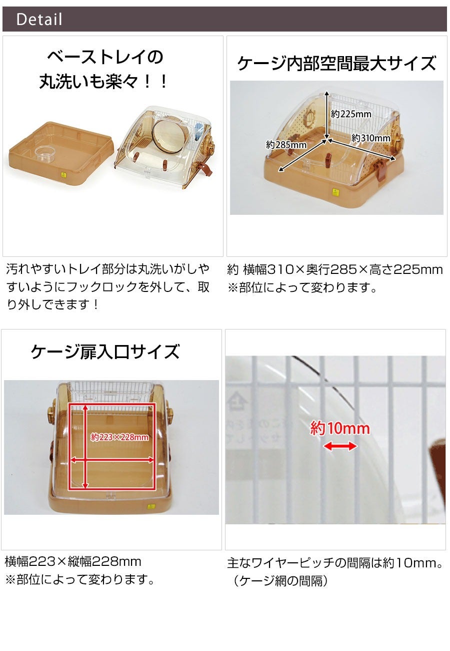 三晃商会 ハムポット ブラウン（NK） | フェレットワールド WEB SHOP