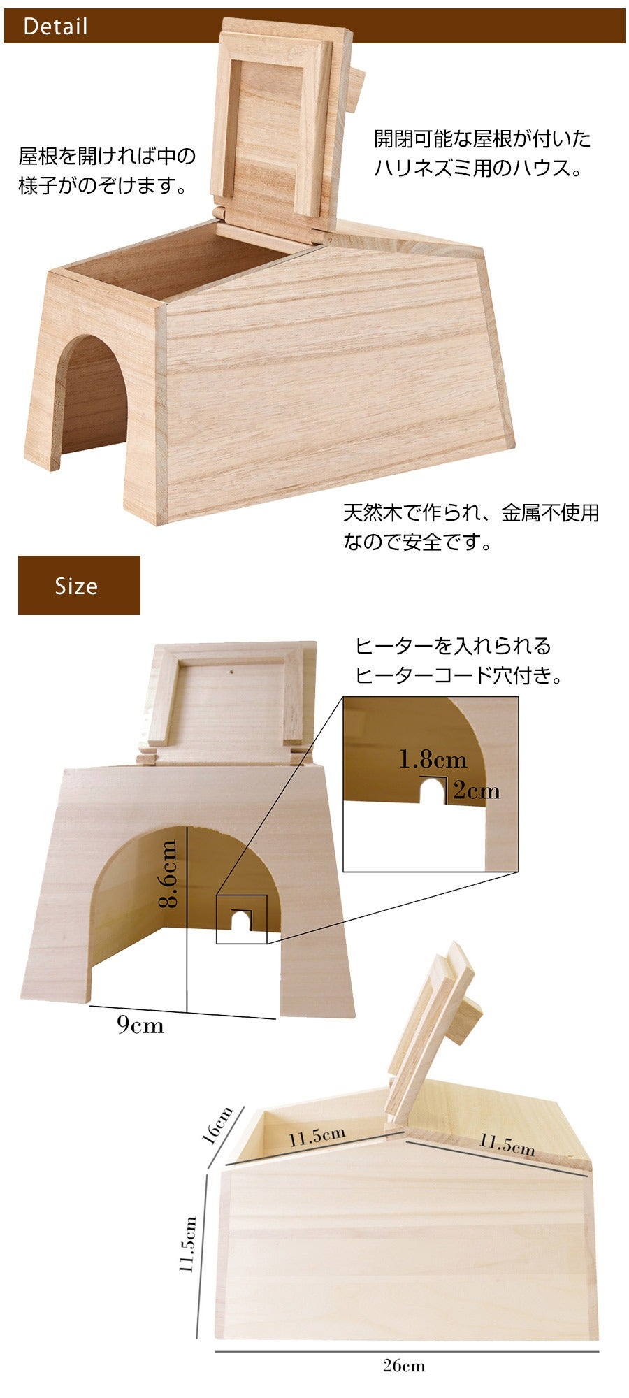 000000003770-02.jpg?size=l&w=