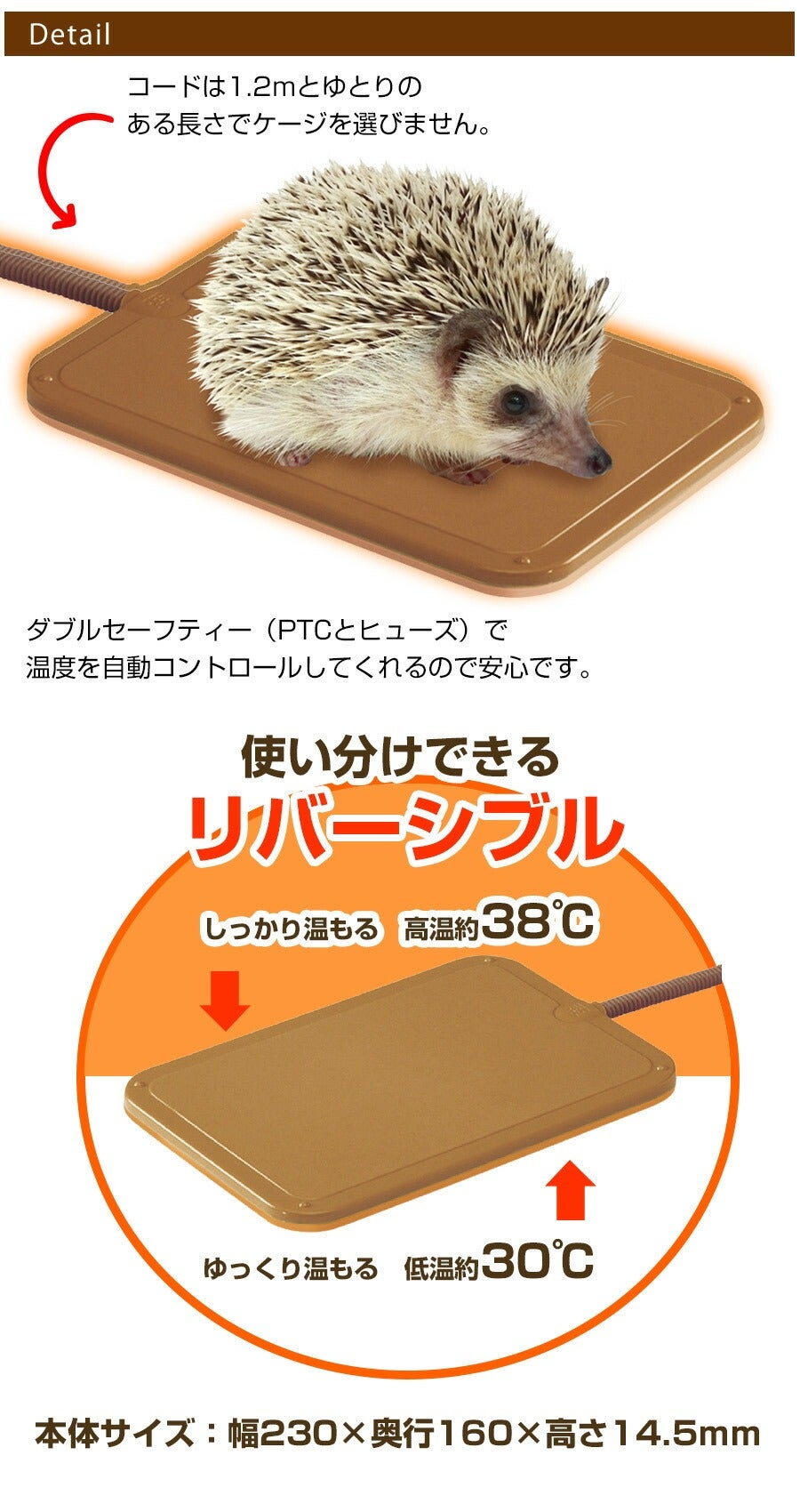 000000003792-02.jpg?size=l&w=