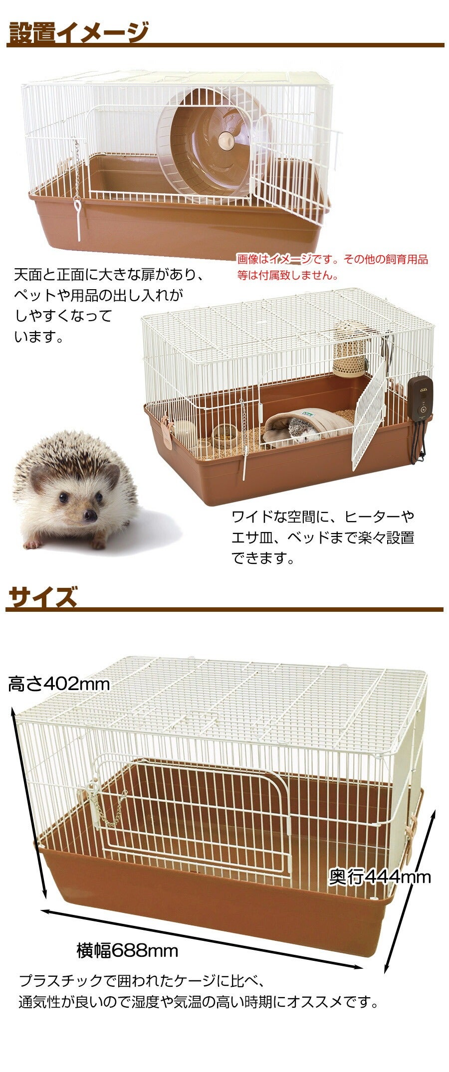 000000003794-02.jpg?size=l&w=