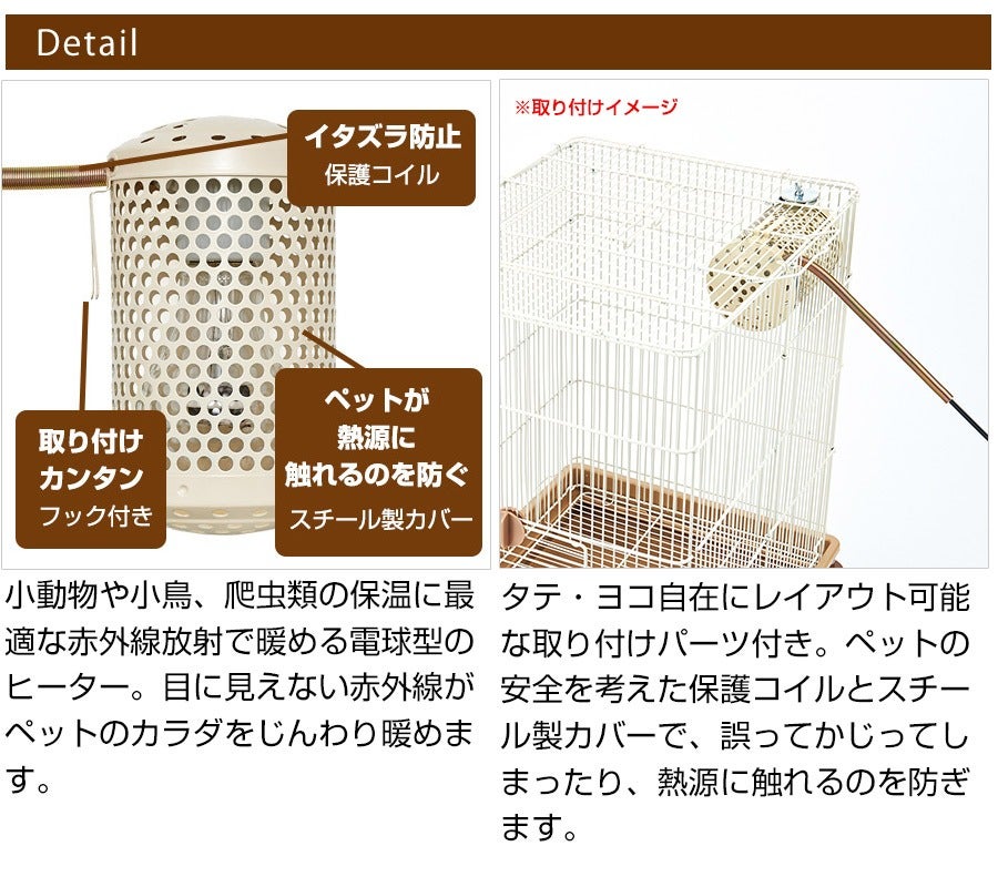 000000003796-02.jpg?size=l&w=