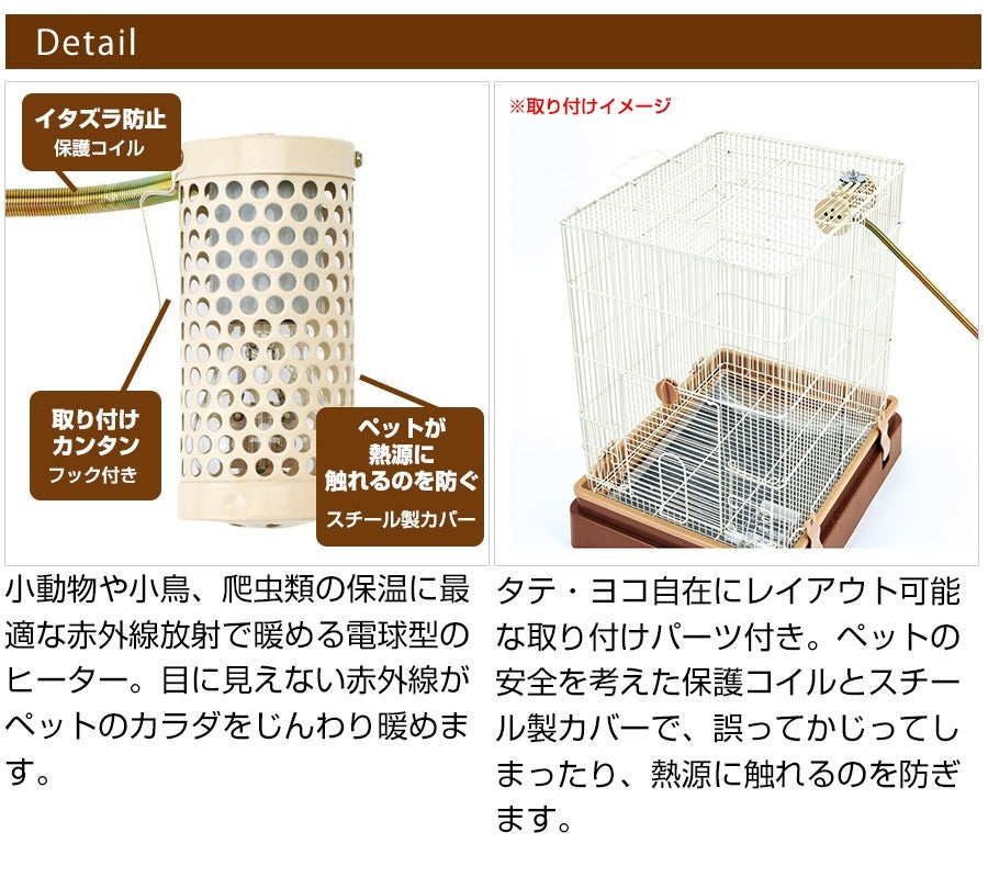 000000003798-02.jpg?size=l&w=