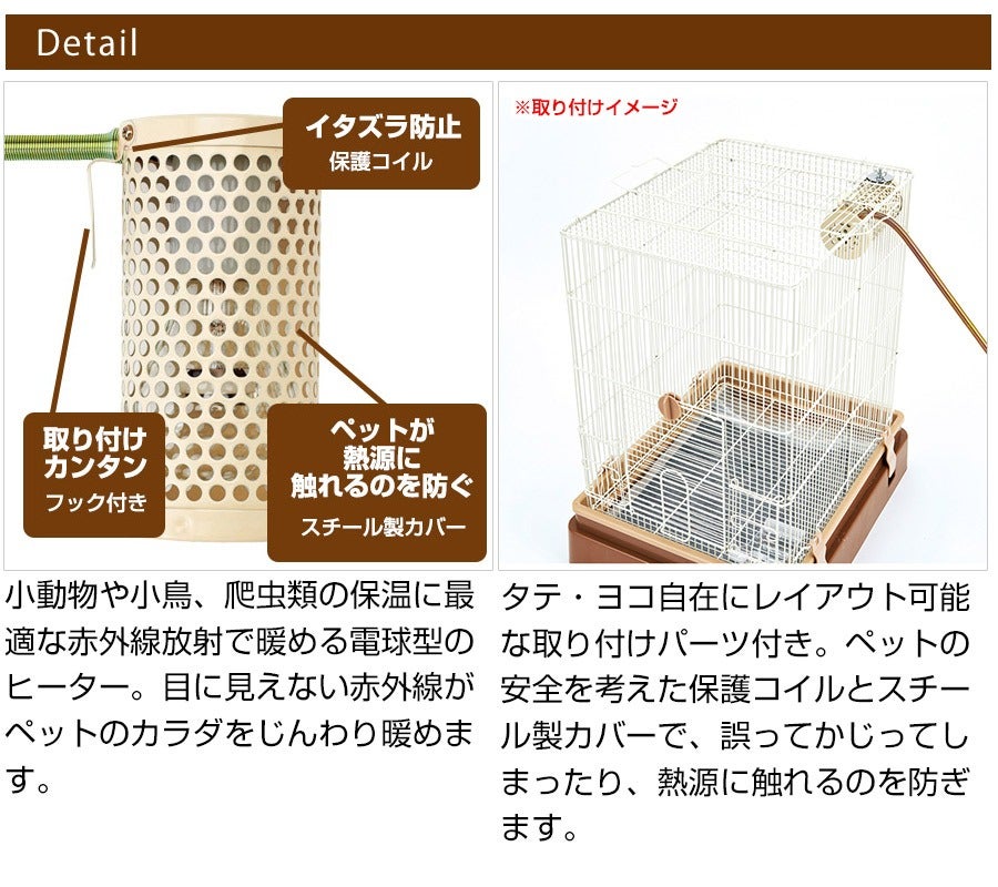000000003799-02.jpg?size=l&w=
