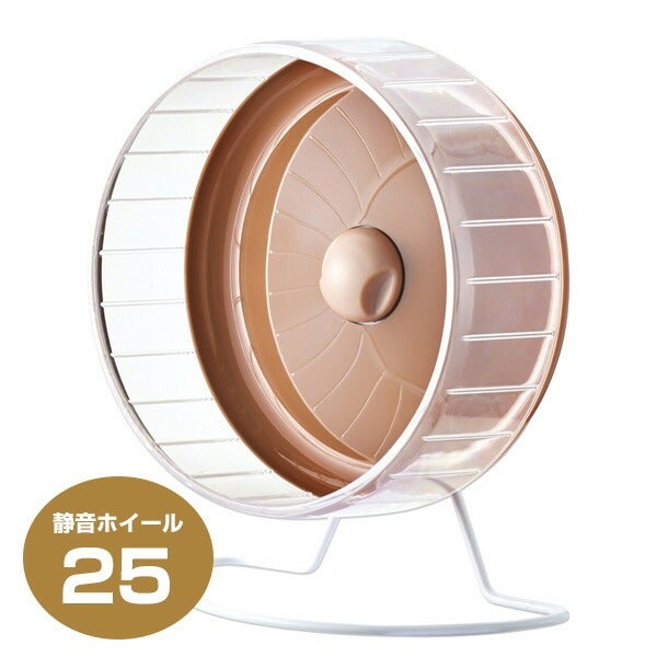 マルカン CASA 静音ホイール25(T1)(NK)【お取り寄せ マルカン CASA 静音ホイール25(T1)(NK)【お取り寄せ