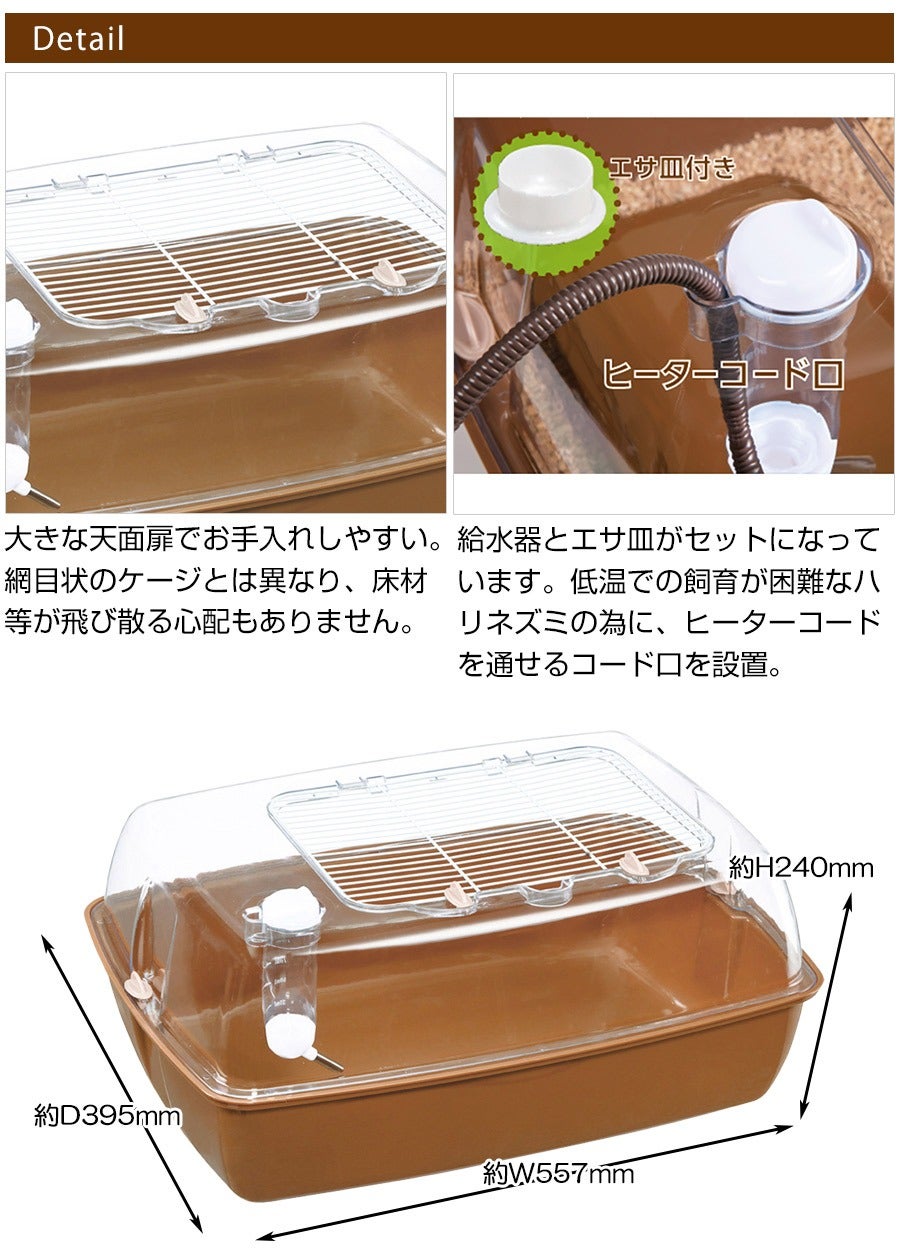 マルカン CASA マルチプレイス（T1）（NK）【お取り寄せ