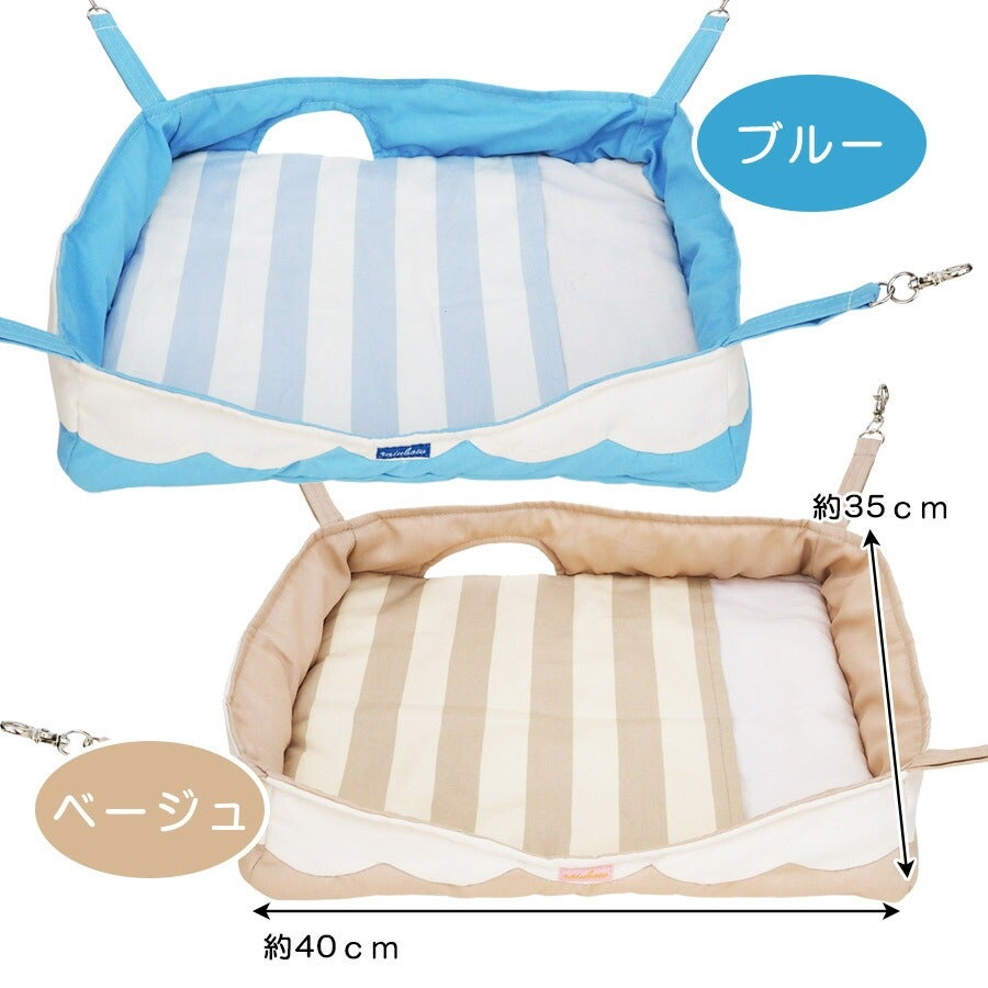 サマーグーグーベッド なみなみ（F2） | フェレットワールド WEB SHOP