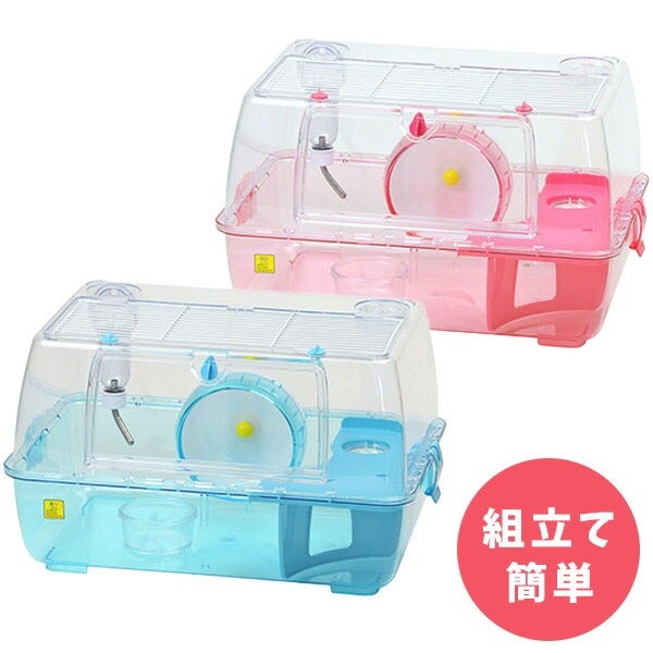 三晃商会 ルーミィ （NK） | フェレットワールド WEB SHOP