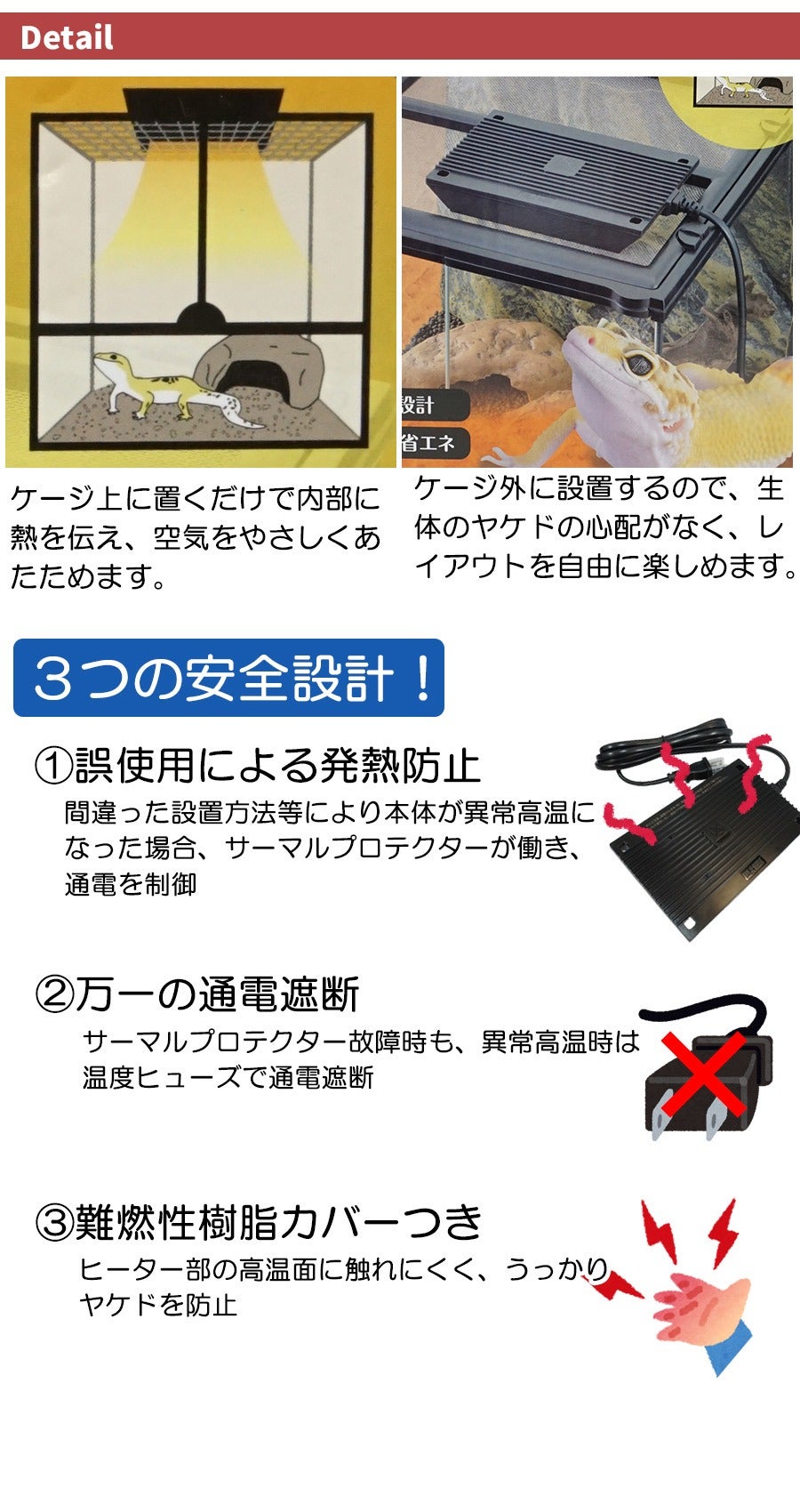 000000004008-02.jpg?size=l&w=