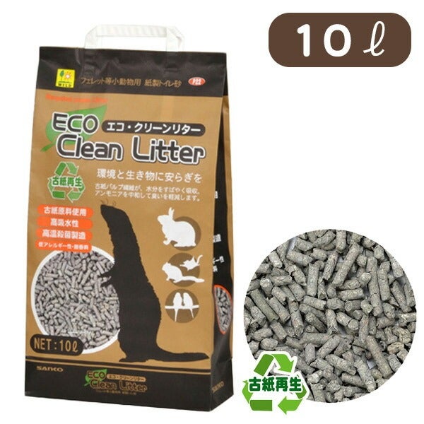 新品未使用   フェレット用トイレ大容量の30L！ フェレット トイレ・衛生 | フェレットワールド WEB SHOP