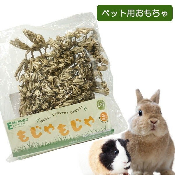 もじゃもじゃ （T2）（NK）【お取り寄せ】 | フェレットワールド WEB SHOP