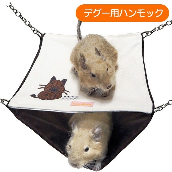 エアグルーム　デグー　うさぎ　ハムスター　チモシー　小動物　ハンモック 楽天市場】【数量限定特価セール中！】ジョイミー カジって その他