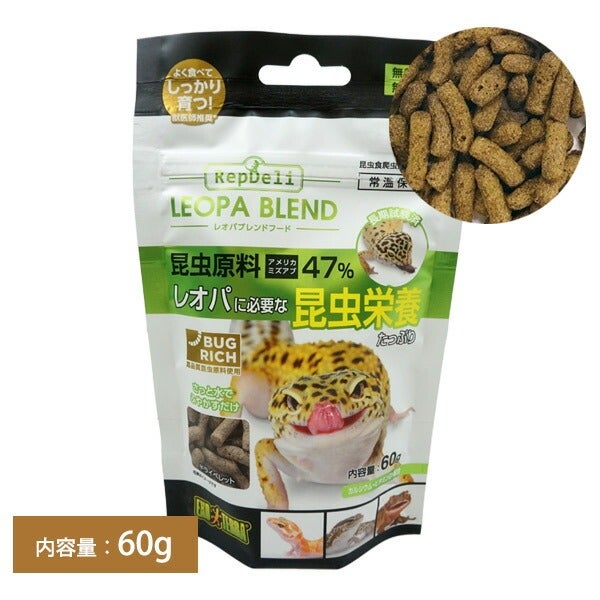GEX RepDeli レオパブレンドフード 60g【獣医師推奨】(T2)(NK)【お GEX RepDeli レオパブレンドフード 60g【獣医師推奨】(T2)(NK)【お