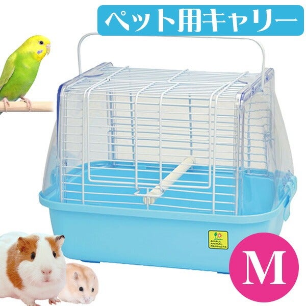 三晃商会 いっしょにおでかけ ウィズキャリー M（T1）（NK）【お